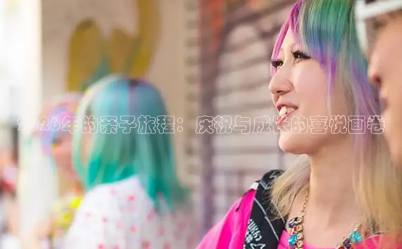 抖漫官网