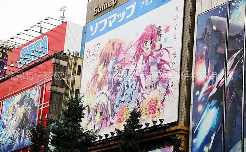 抖漫