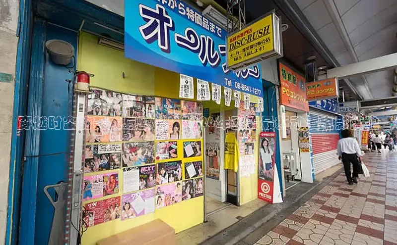 抖漫工作室